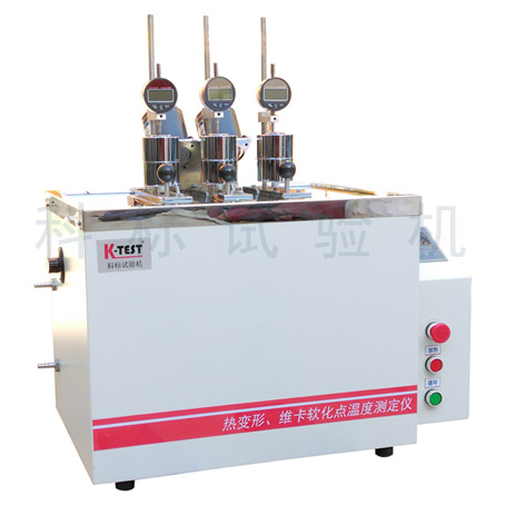 KXRW-300AT 系列 熱變形、維卡軟化點(diǎn)溫度測(cè)定儀